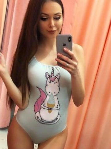 Полина